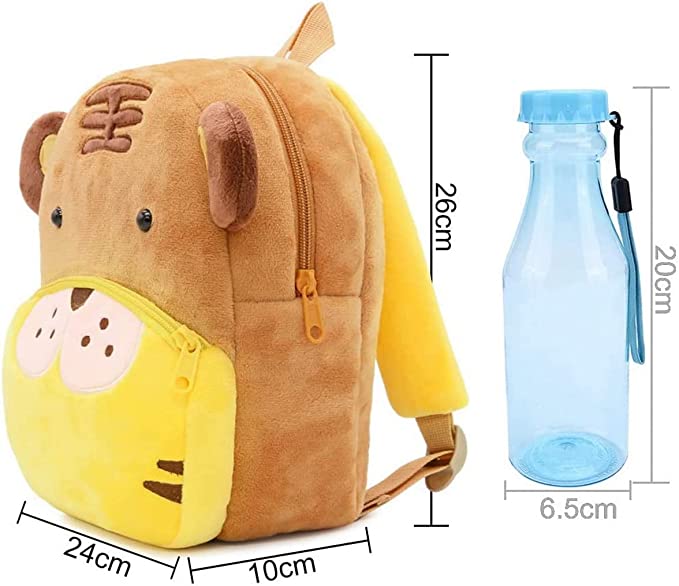 Cute Animal Cartoon Backpack School Bag ZSWQ-Backpack Plush Animal for Toddler Children Boys Girls, 1-5 Years Old, for Kids, Children, Unisex (Tiger)